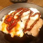 牛ホルモン味噌󠄀