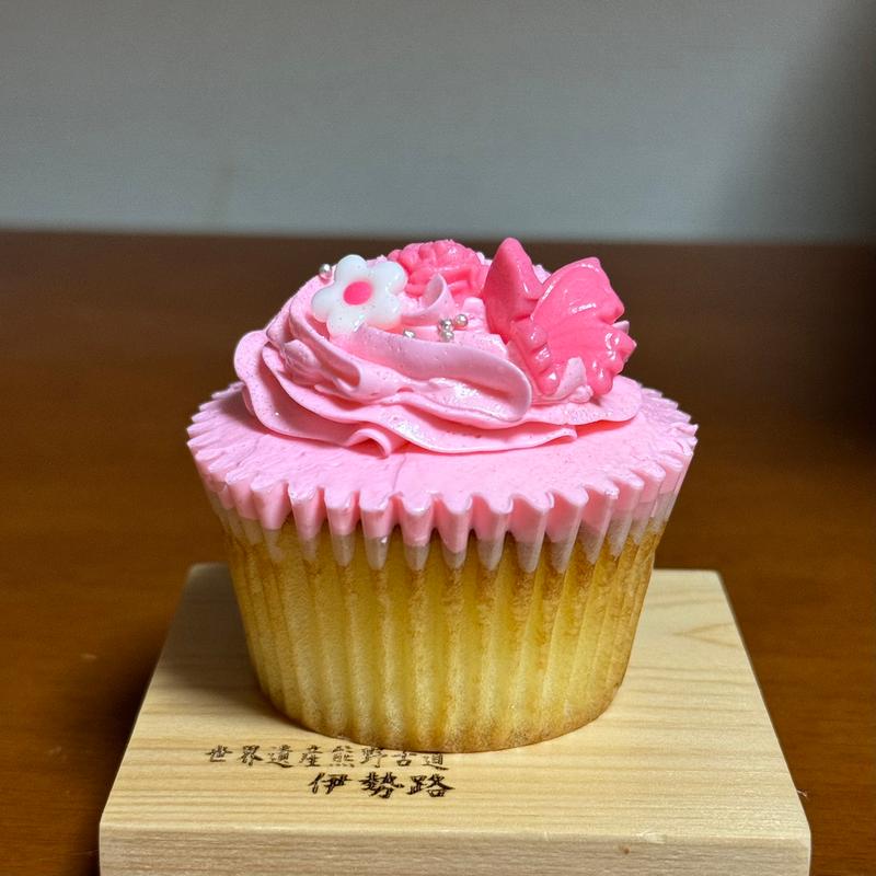 ロンドンカップケーキ(ダブルバニラ)(ロンドン カップケーキ 名古屋店 （London Cupcakes）)