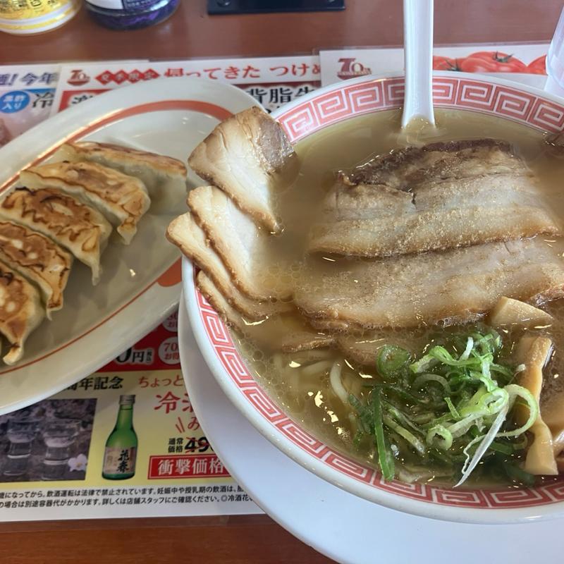 プレミアム塩ラーメン+餃子(幸楽苑 日立相田店 )