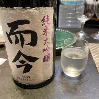 而今　純米大吟醸(鮨 無垢)