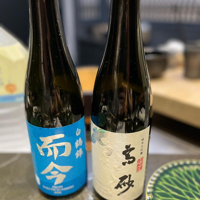 而今 白鶴錦　高砂 純米大吟醸(鮨 無垢)