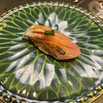 鯵