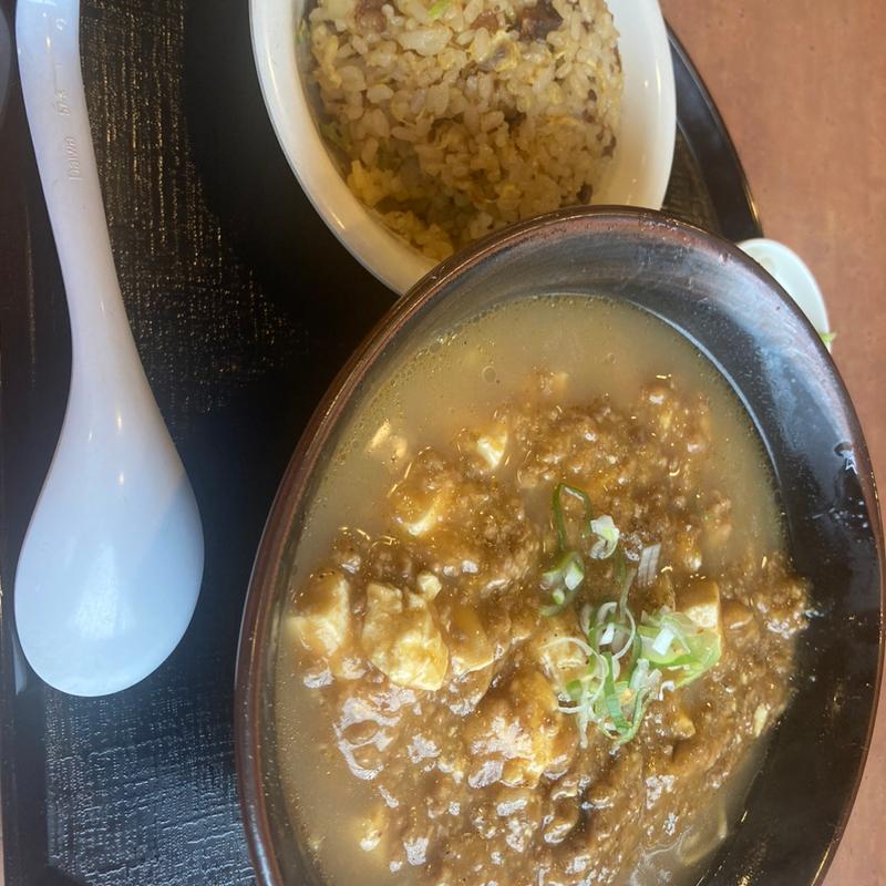 麻婆ラーメン炒飯セット(麺飯屋 醤 )