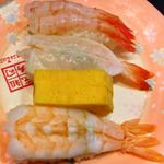 海老三昧(元祖寿司 溝の口駅前店)
