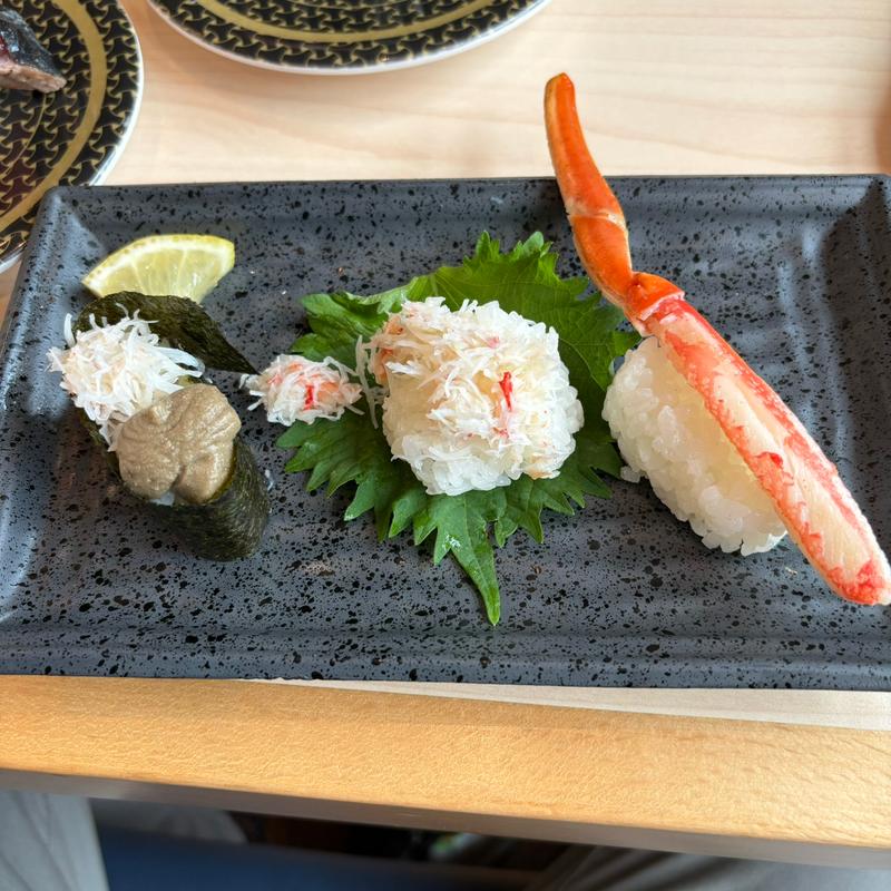 ずわいがにづくし(はま寿司 川崎平店)