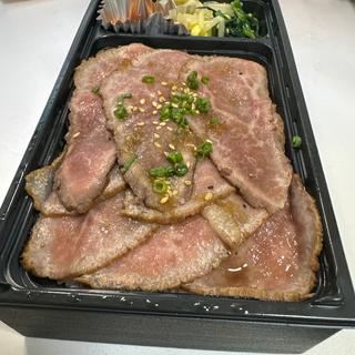 特製黒毛和牛ローストビーフ弁当(麻布十番焼肉 BULLS)