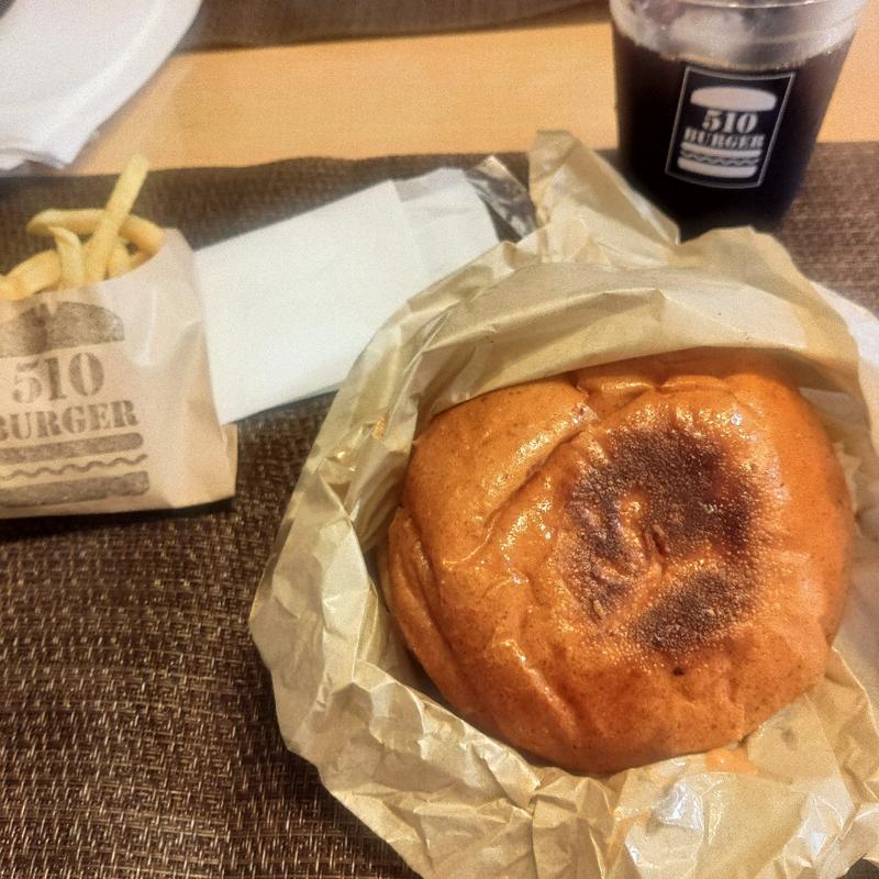 1周年バーガーセット(510BURGER)