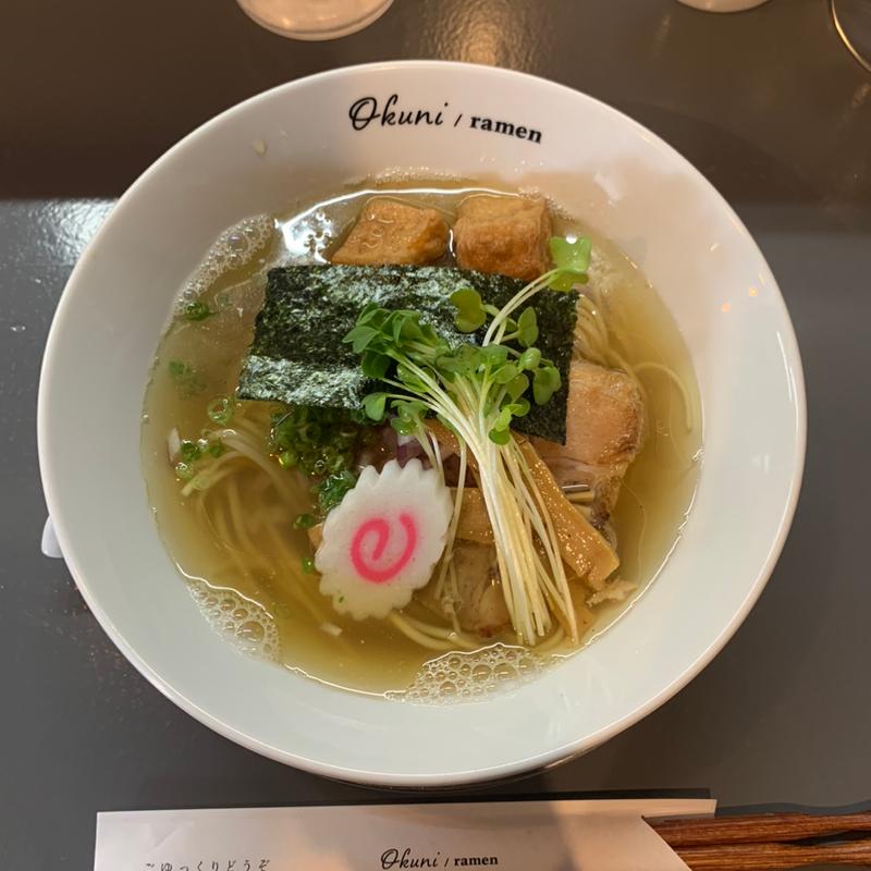 焼きあご中華そば(おくにらーめん)