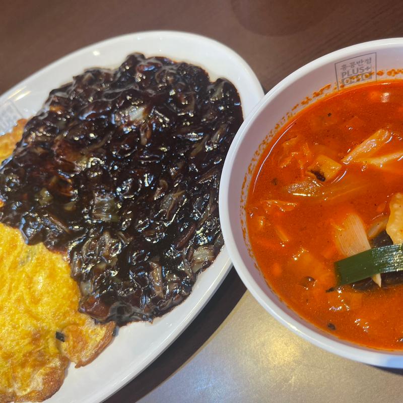 チャジャンバプ(香港飯店0410 沖縄国際通り店 홍콩반점0410오키나와)