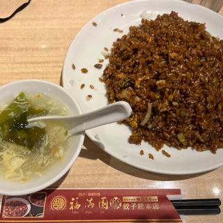 黒チャーハン(福満園 シャポー船橋店)