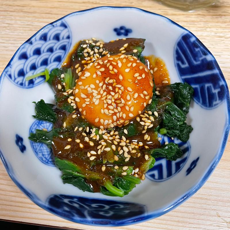 ほうれん草ユッケ(大衆酒場 酒呑んで飯食って蛙之介 溝の口店)