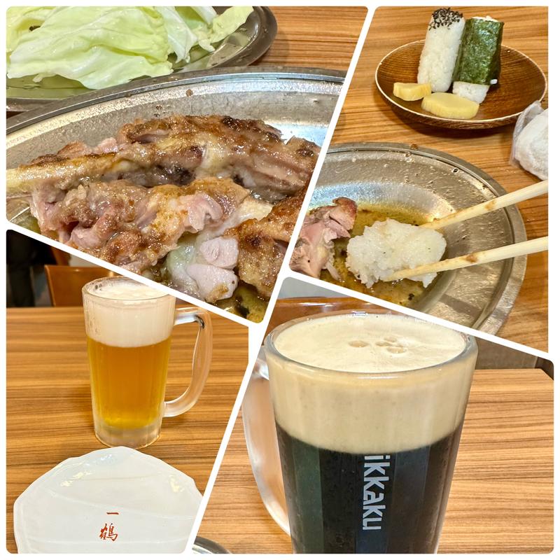 おやどり　むすび　生中2杯(一鶴 横浜西口店)