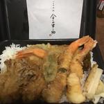 天丼　テイクアウト