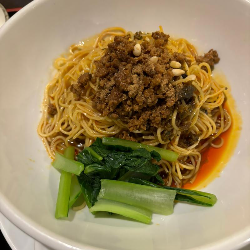 正宗担々麺(松の樹)