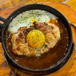 鉄板つくね月見ハンバーグ(ながしろ )