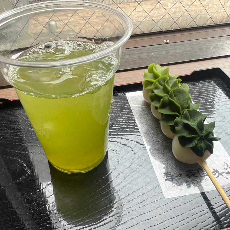 4種の抹茶餡だんご(壽々喜園)