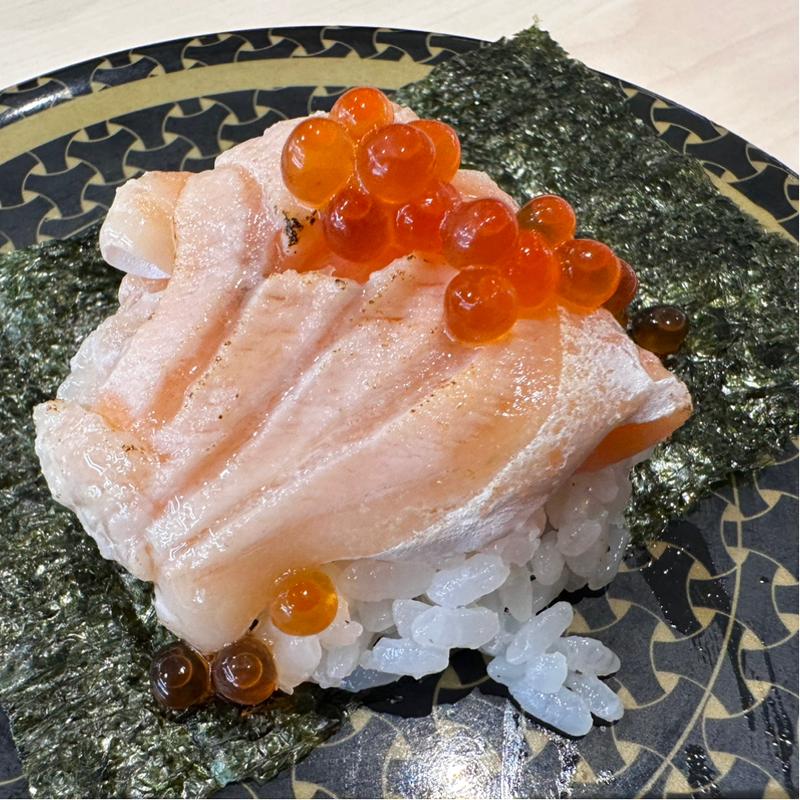 山盛り炙りとろサーモン包み(はま寿司 足立東和店)