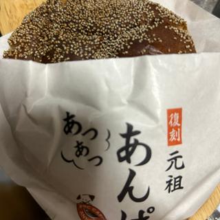 元祖あつあつ十勝あんぱん(サンマルクカフェ 札幌ル・トロワ店)