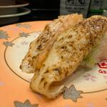 炙りサーモン(元祖寿司 飯田橋店)