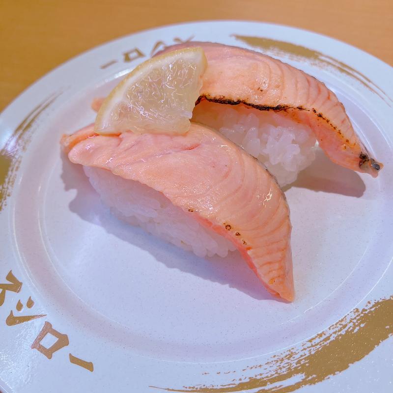 炙りサーモン(スシロー 方南町店)