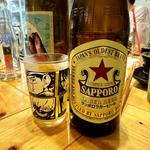 サッポロ赤星ラガー(大衆酒場 チャン栓チャン)