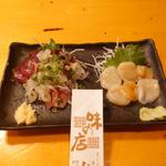 かつお刺し(なかどや)