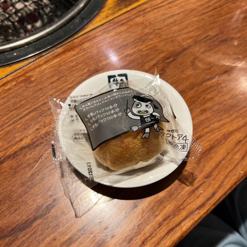 シューアイス(牛角 旭川パワーズ店 （ギュウカク）)