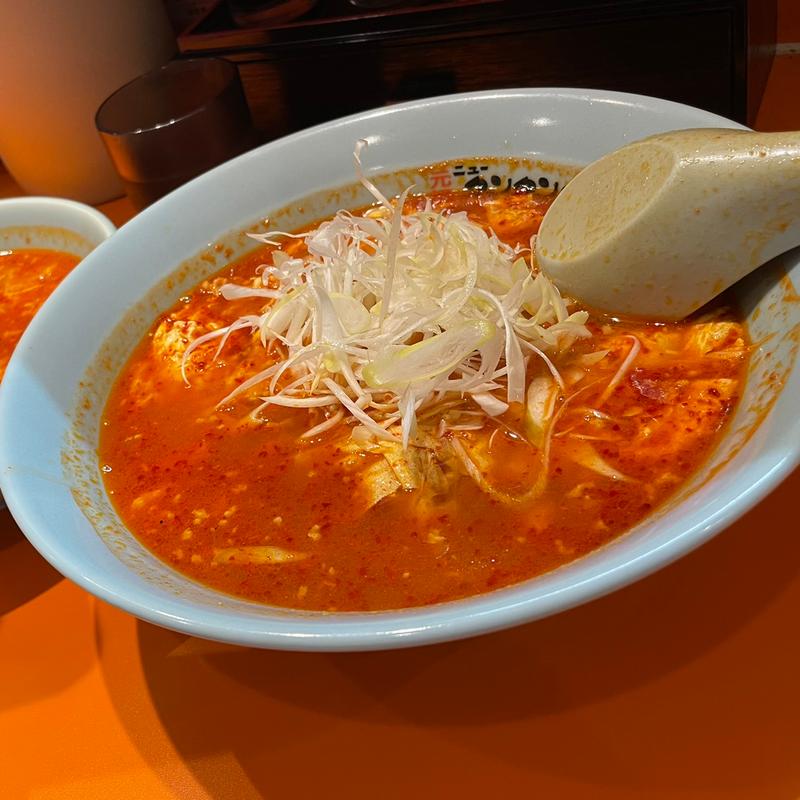 タンタンメン（中辛）＋ネギ(元祖ニュータンタンメン本舗 武蔵小山店)