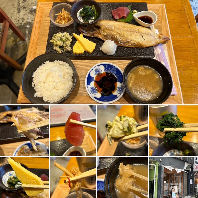 サバの文化干しとおばんざい定食(食堂でべこ。)