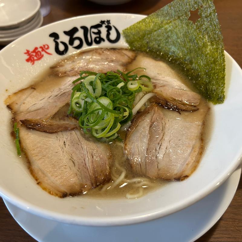 白ぼしとんこつラーメン(麺や 白ぼし 甲子園口駅前本店)