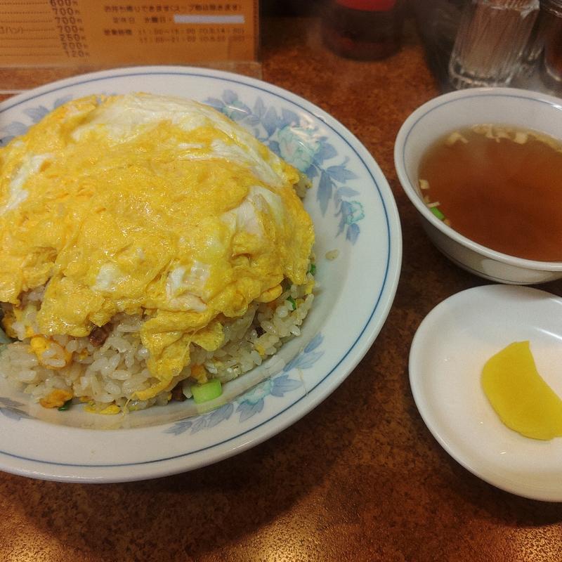 ふわとろチャーハン(中華 れんがや（旧 中華新楽）)