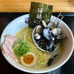 しじみ塩(かみあり製麺 )