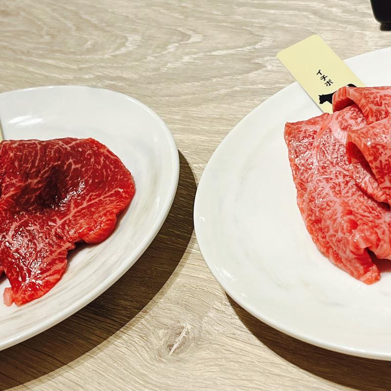 イチボ(熟成和牛焼肉エイジング・ビーフ 西日暮里本店)