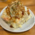 ポテトサラダ(お一人様用ハーフ)
