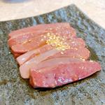 上塩レバー