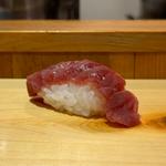 赤身(なかの)