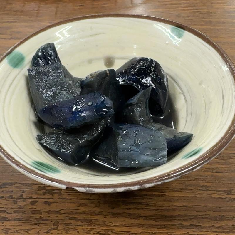 なす からし漬(めんめ焼き 酉酒 （めんめやき・とさか）)