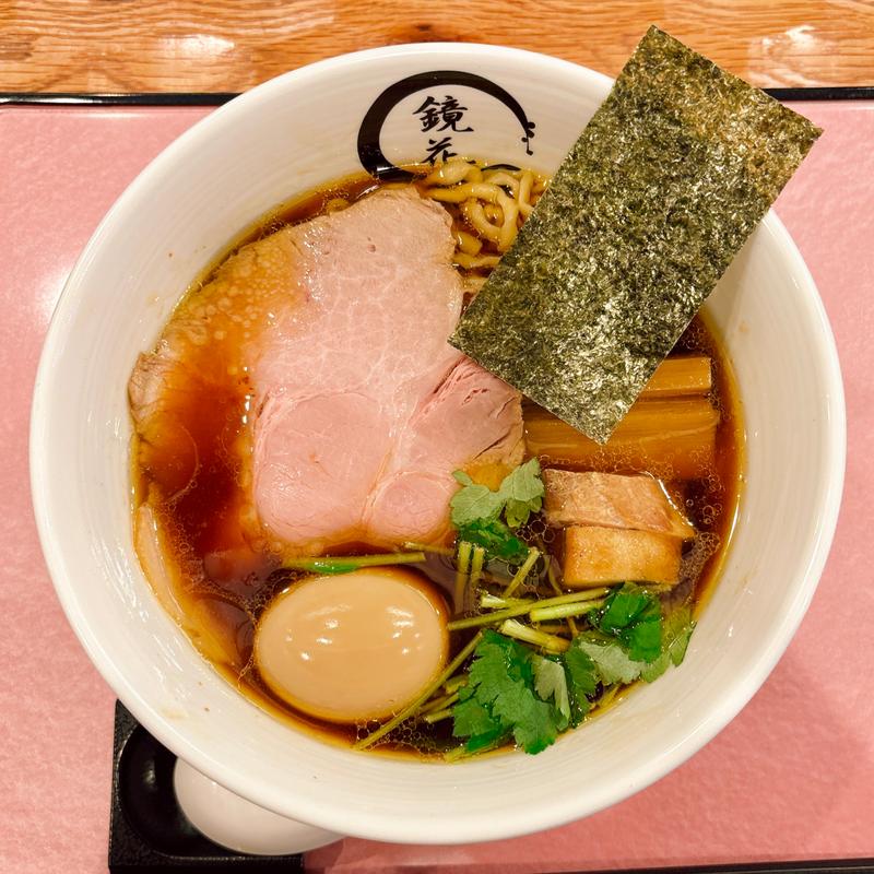 極み醤油らーめん(らーめん愉悦処 鏡花 八王子想庵)