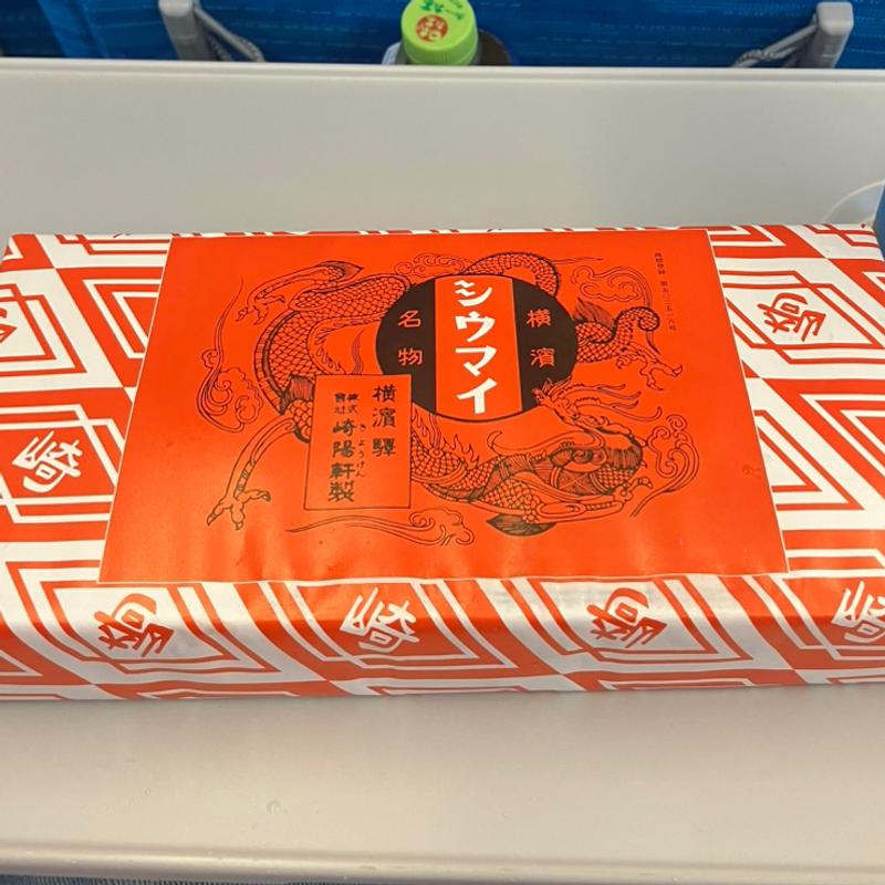 昔ながらのシウマイ(グランドキヨスク品川)