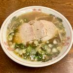 中華そば 並（1玉）(北斗亭)