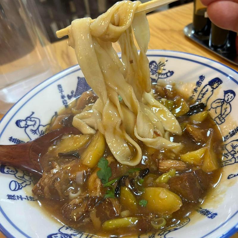 豚角煮あんかけビャンビャン(西安ビャンビャン麺)