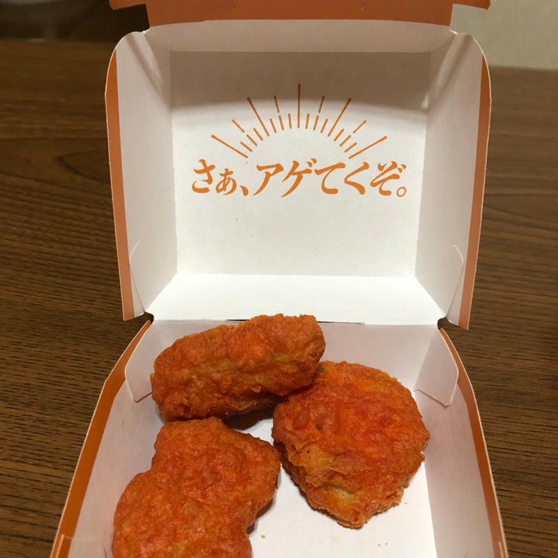 スパイシーチキンナゲット(マクドナルド アピタ足利店)