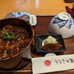 ひつまぶし(うなぎの兼光)
