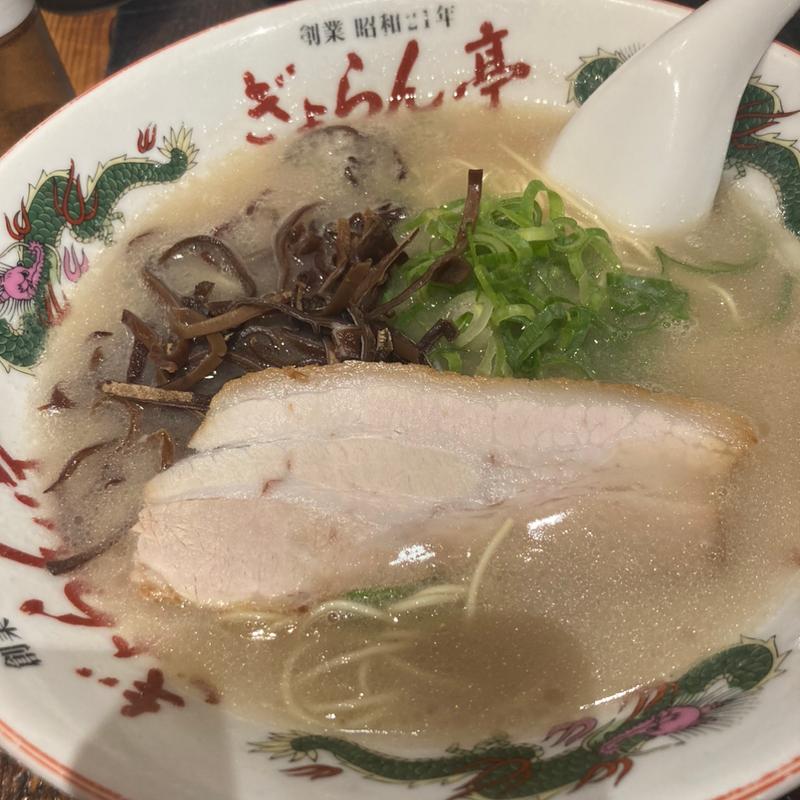 十割ラーメン(ぎょらん亭薬院店)