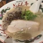十割ラーメン