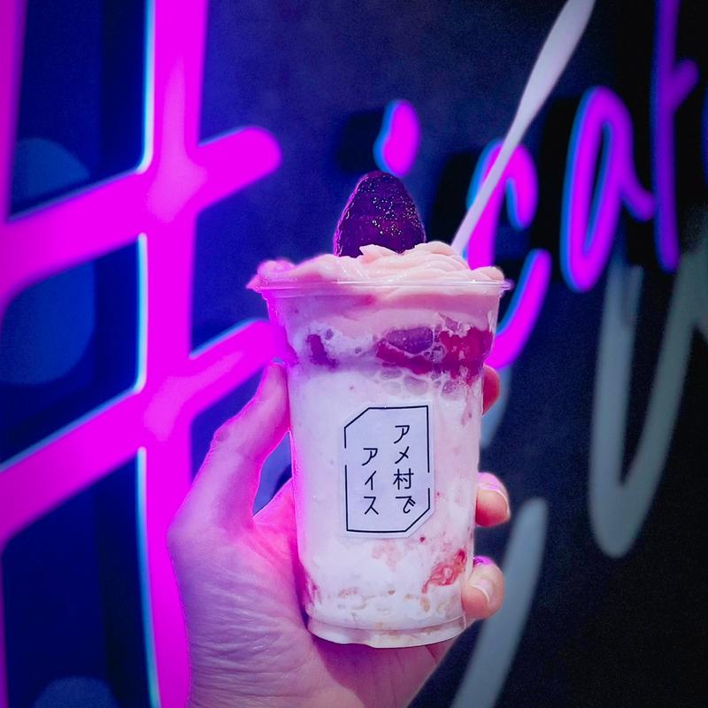 いちごみるく(#.icafeアメ村店)