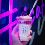 いちごみるく