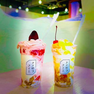 フルーツポンチ(#.icafeアメ村店)