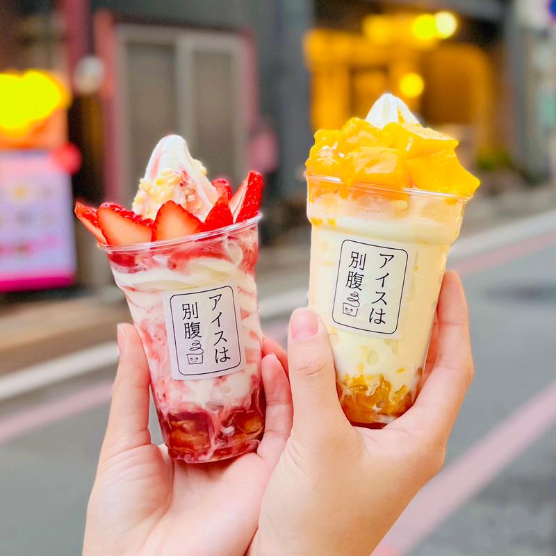 国産いちご(アイスは別腹 京都河原町店)