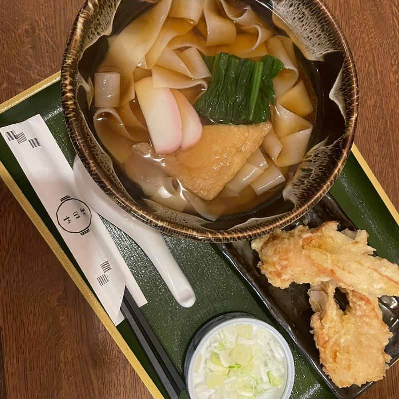 きしめん(みのや )